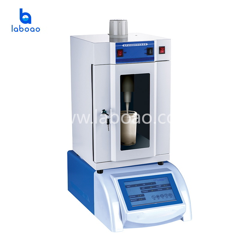 Standard Intelligent Ultrasonic cell crusher