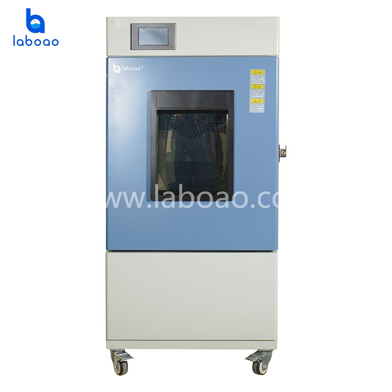 Strong Light Drug Stability Test Chamber