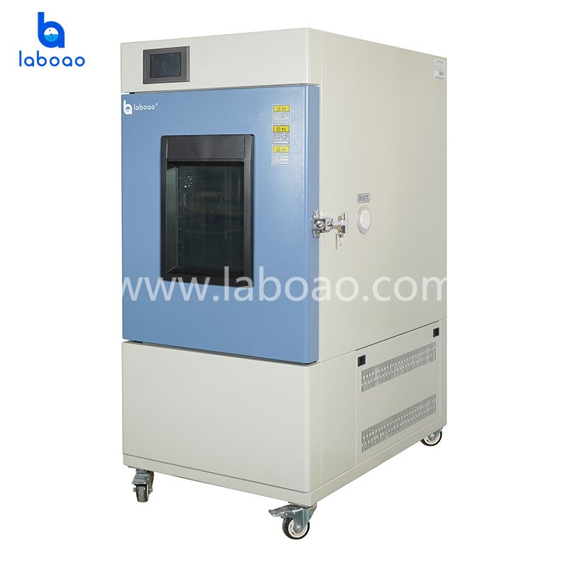 Strong Light Drug Stability Test Chamber