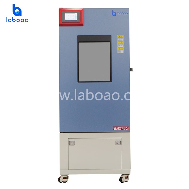 Strong Light Drug Stability Test Chamber