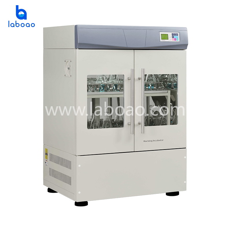Vertical Refrigerated Incubator Shaker With Two Doors