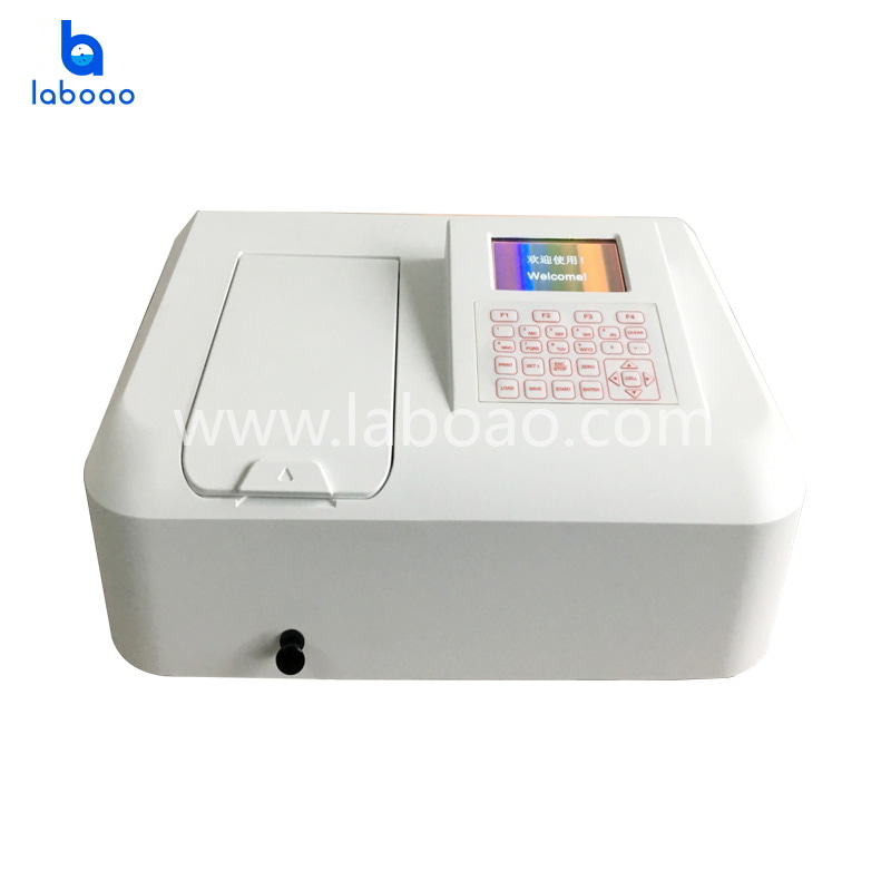 Classic Double Beam UV Visible Spectrophotometer China Classic Double