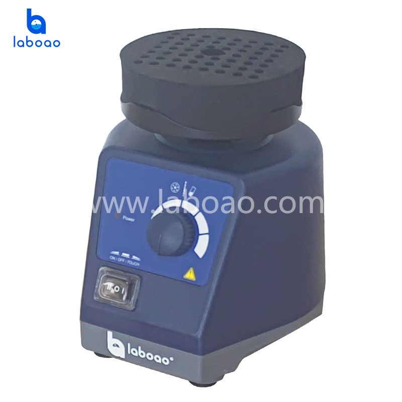 Vortex Mixer
