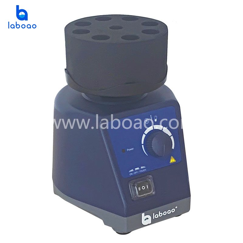 Vortex Mixer