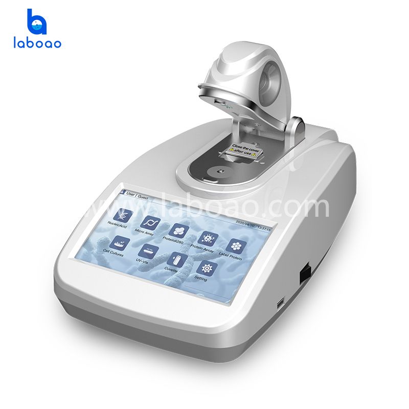 Xenon Lamp Ultra-micro Ultraviolet-visible Spectrophotometer